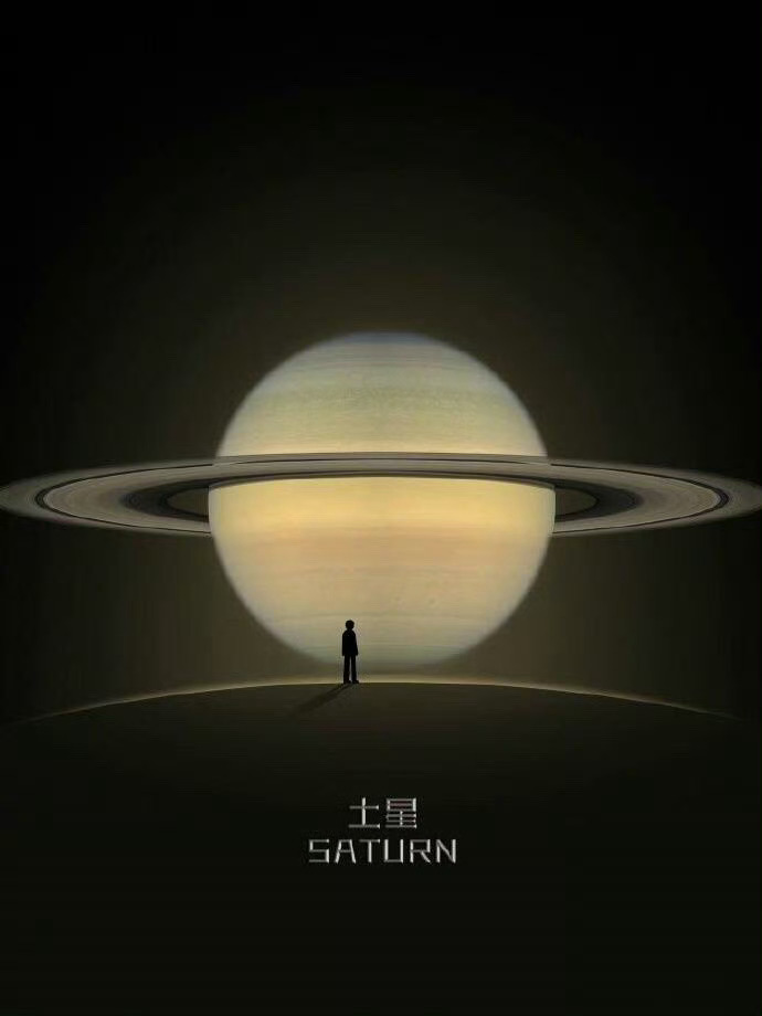 如果把地球换成别的行星，你觉得哪个最美？ ​​​
