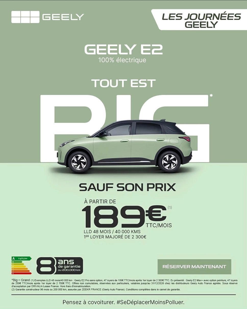 吉利在法国🇫🇷这个广告，真不会误会看成tout est pig(全是猪)吗？