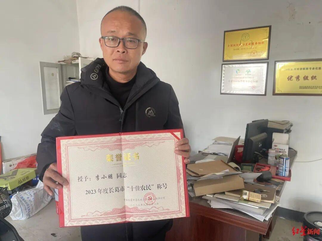 #被欠115万十佳农民已拿回欠款#【“困在植保站115万欠款里的十佳农民”追踪：