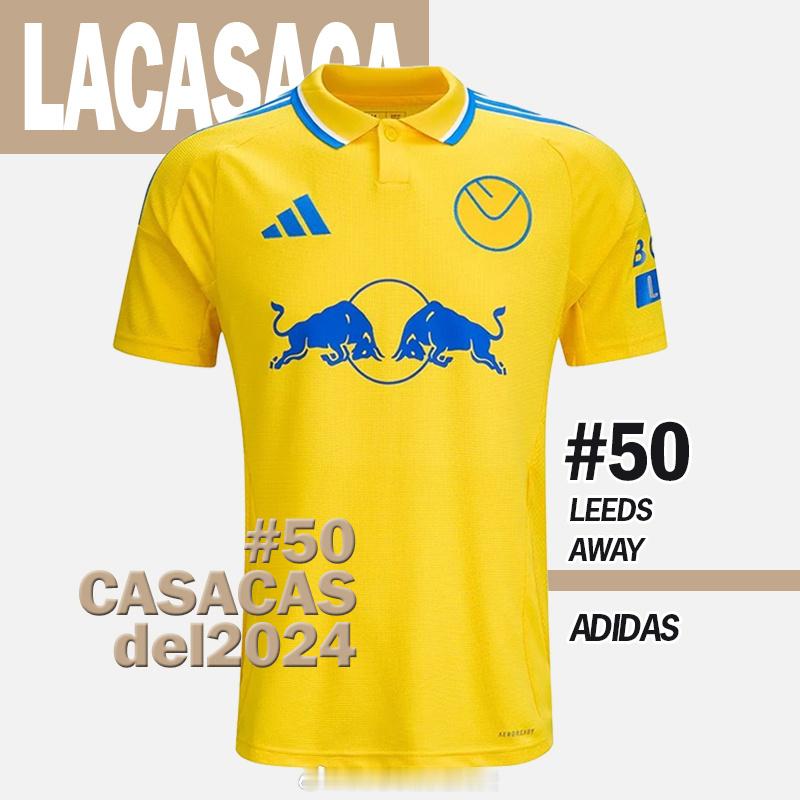 Lacasaca2024年度50佳球衣TOP41-50揭晓 贤聊球衣   球衣资