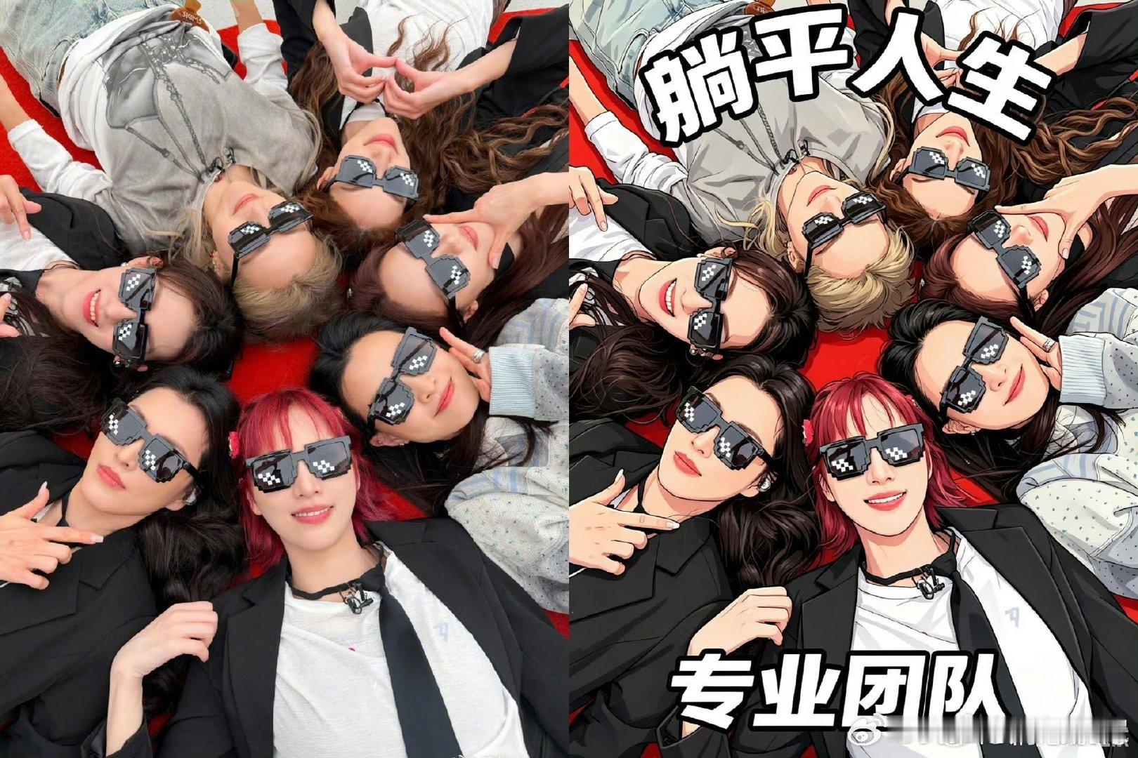 黄灿灿发by5大合照乘风2026姐姐们合体氛围感绝了，By7专业团队稳定输出，每