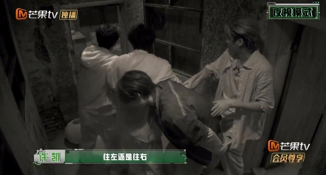 密室大逃脱 我的评分：陶宅副本通关特调小队撤离密室大逃脱 密逃8首副本通关喜讯！
