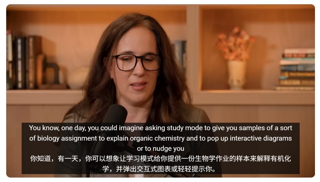 ChatGPT会让大脑退化？OpenAI高管用它救下自己「读写障碍」的女儿