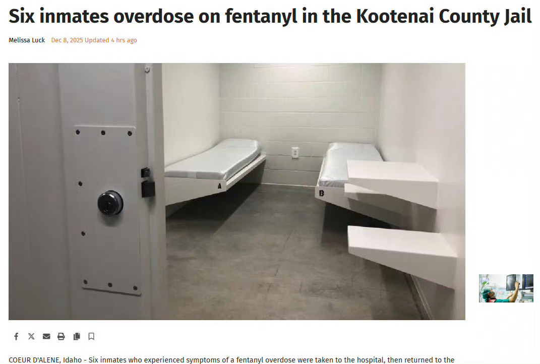 美国一监狱无人机空投牛排大麻这种倒是常事。里应外合。更离谱的是爱达荷州这个监狱：