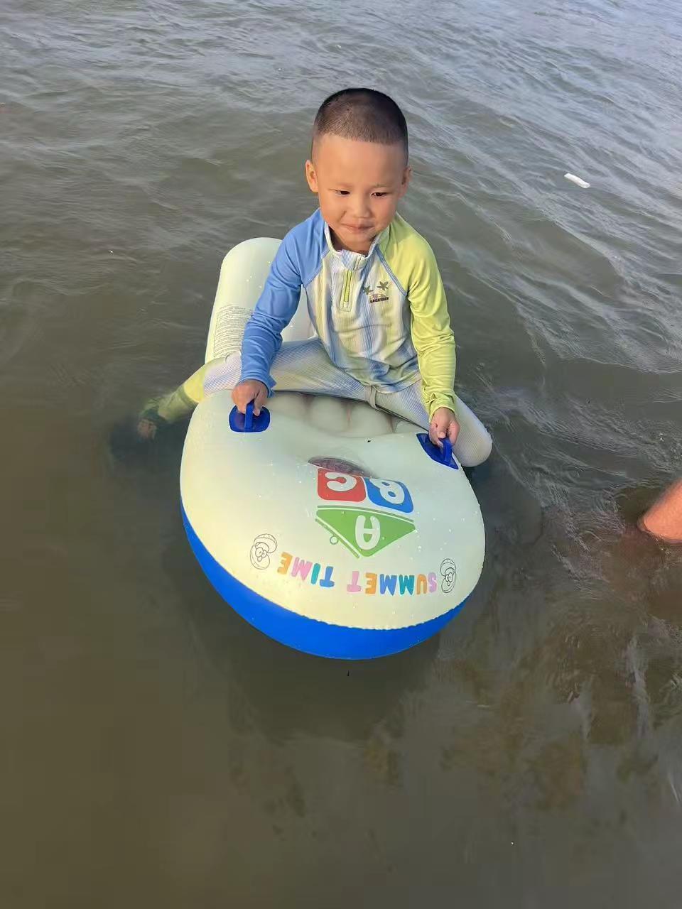 开启飞行模式