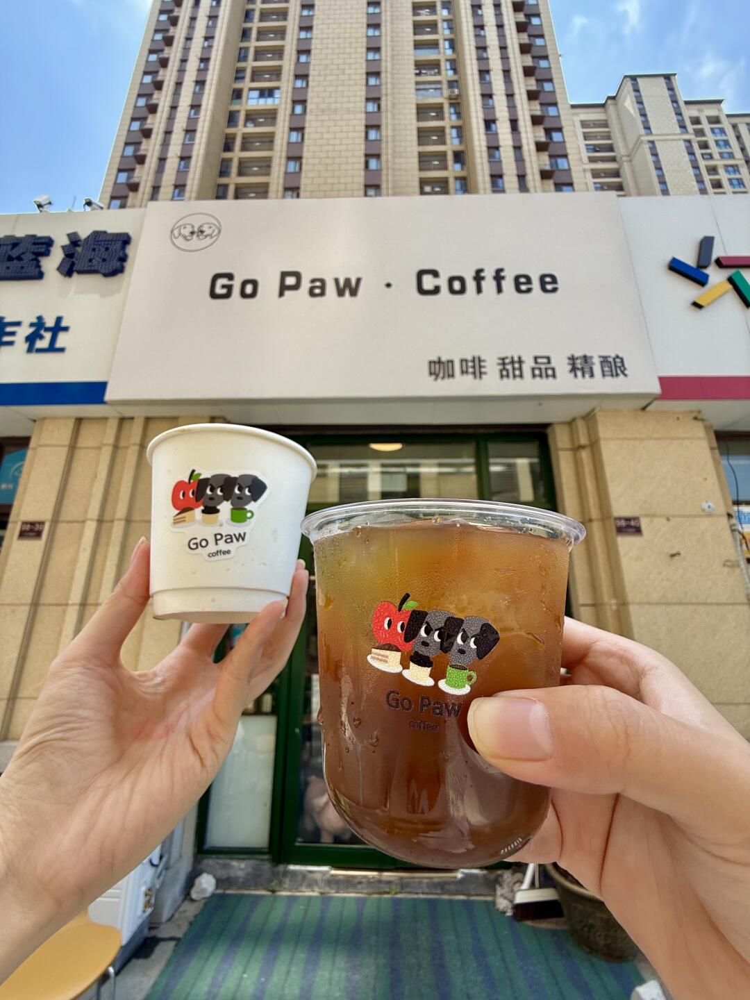 不是韩国是青岛！李村惊现多巴胺咖啡店