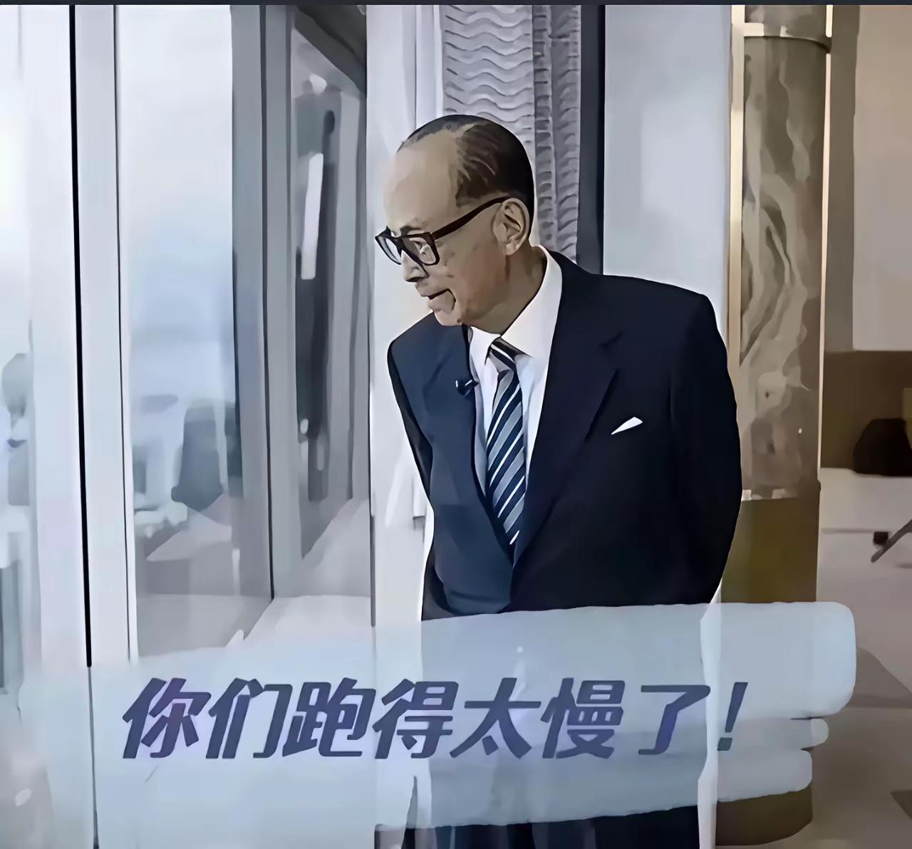 你可以骂他，你也可以恨他，但你不得不佩服他的眼光。
           作为商