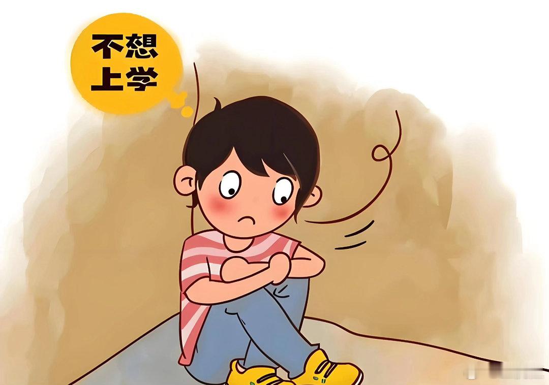 孩子为什么不想上学？（王虎应写）        这是徒弟问我的一个案例，测孩子三