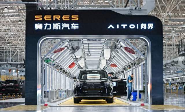 赛力斯尾盘涨停：销量还在跌，钱为什么先回来了？