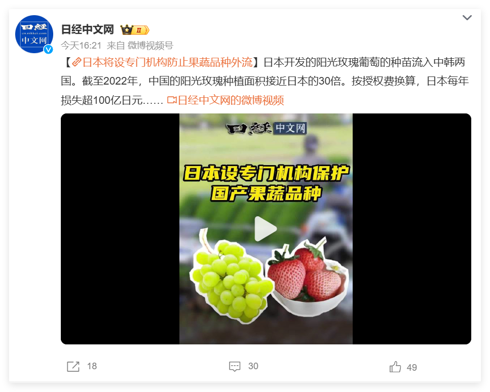 今不就是说这个事吗？我今天说阻止技术扩大的事情很蠢，还有很多人不信，搁评论区杠，