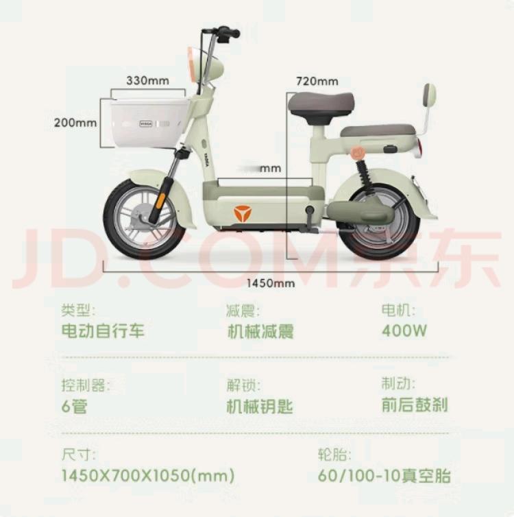 雅迪新国标电动车C09一上市，就戳中了不少人的痛点。之前新国标落地，不少车要么合