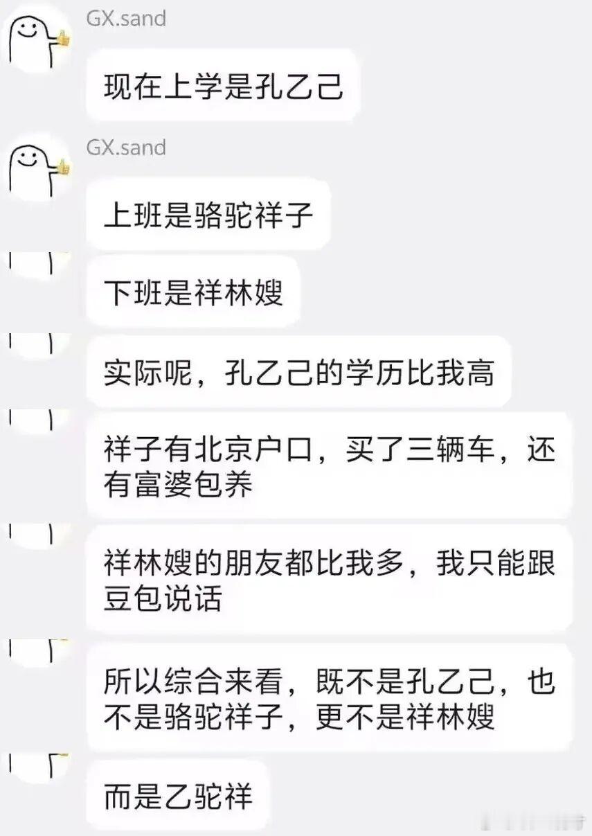 经常看到有人讲某某车“叫好不叫座，好可惜”，我是觉得这样的车不存在，只要认真体验