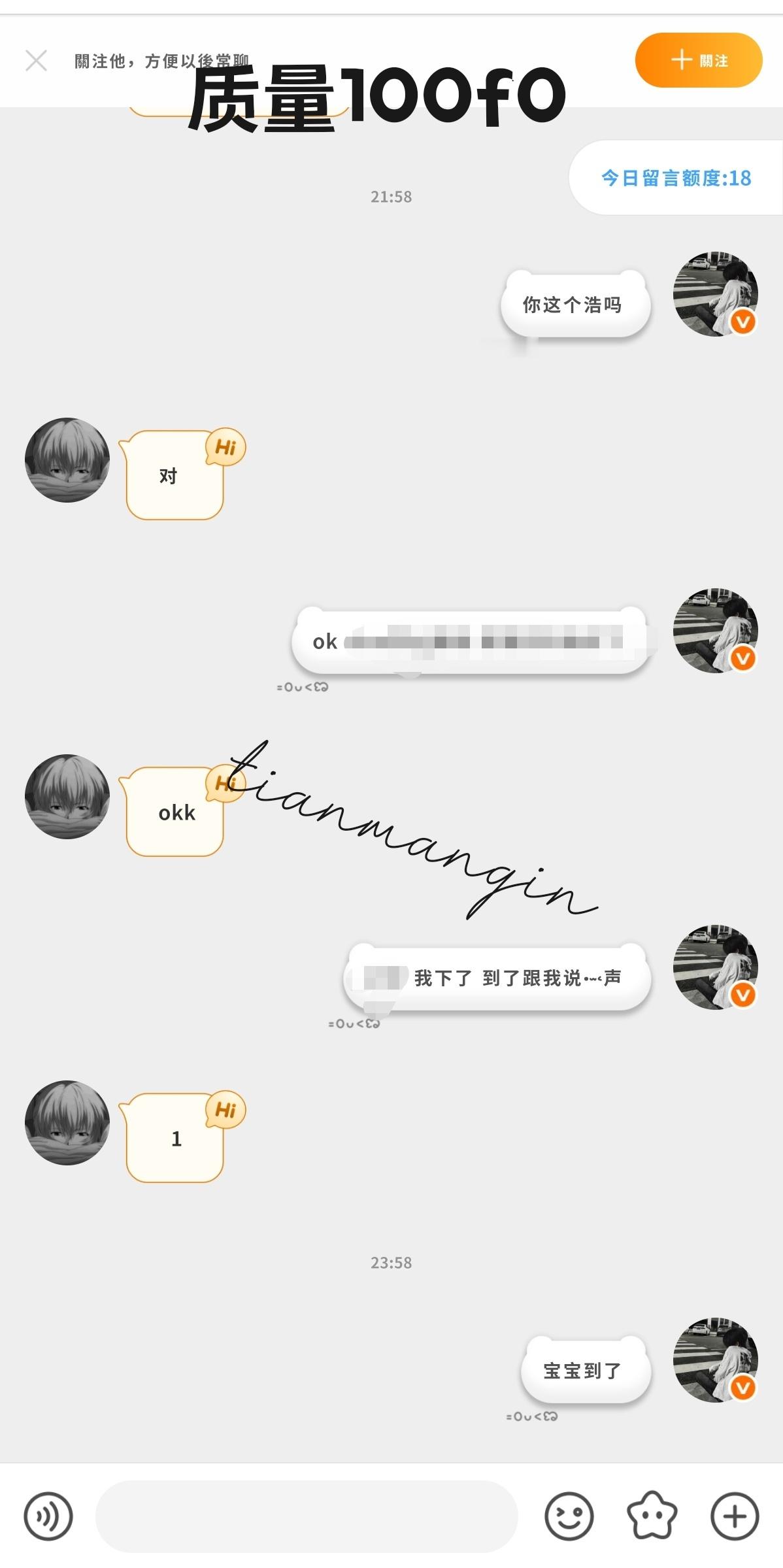 xyt  专栏 · xyt