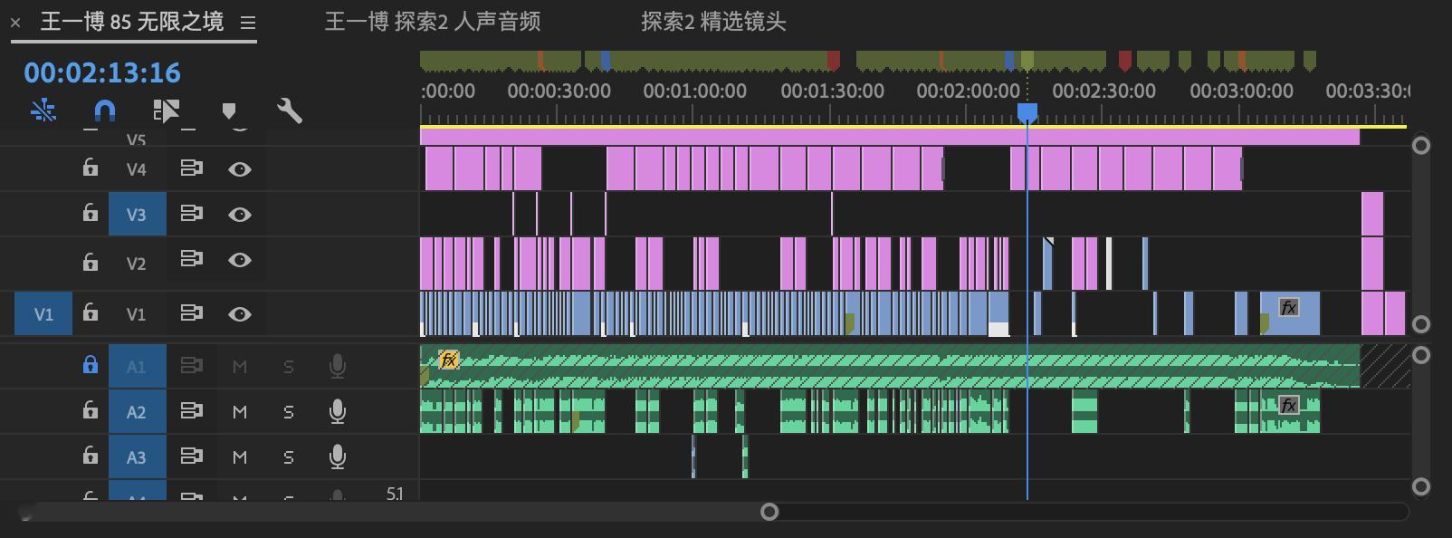 终于。。。就剩最后一段了啊啊啊 
