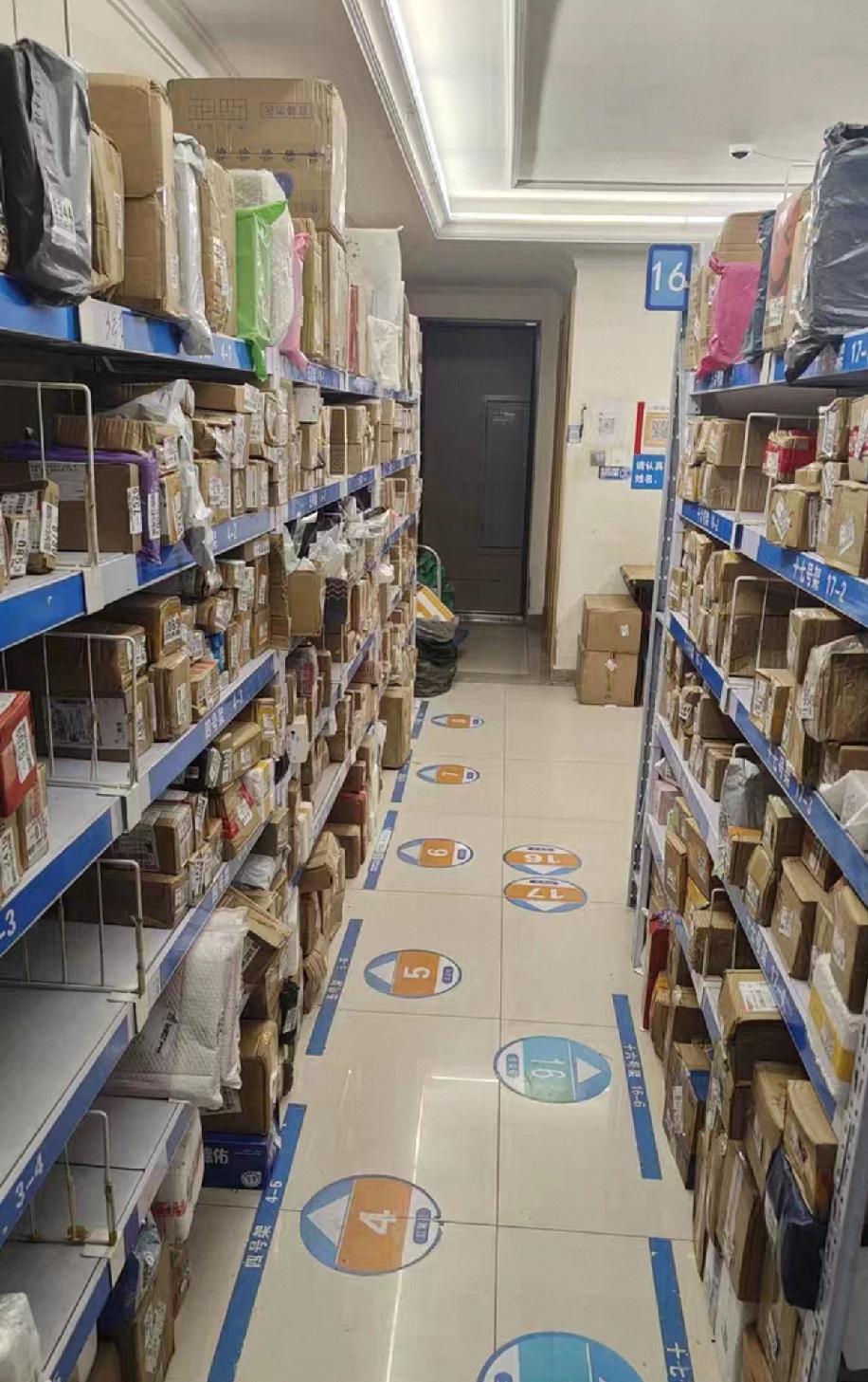 我和老公曾脑袋一热接手了小区门口的快递点，现在回想起来，只劝大家千万别踩这个坑。