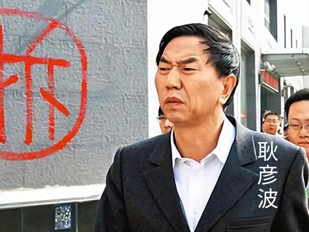 从被万人骂，到被一座城跪留，中国市长耿彦波，让城市改头换面
 
2008年耿彦波
