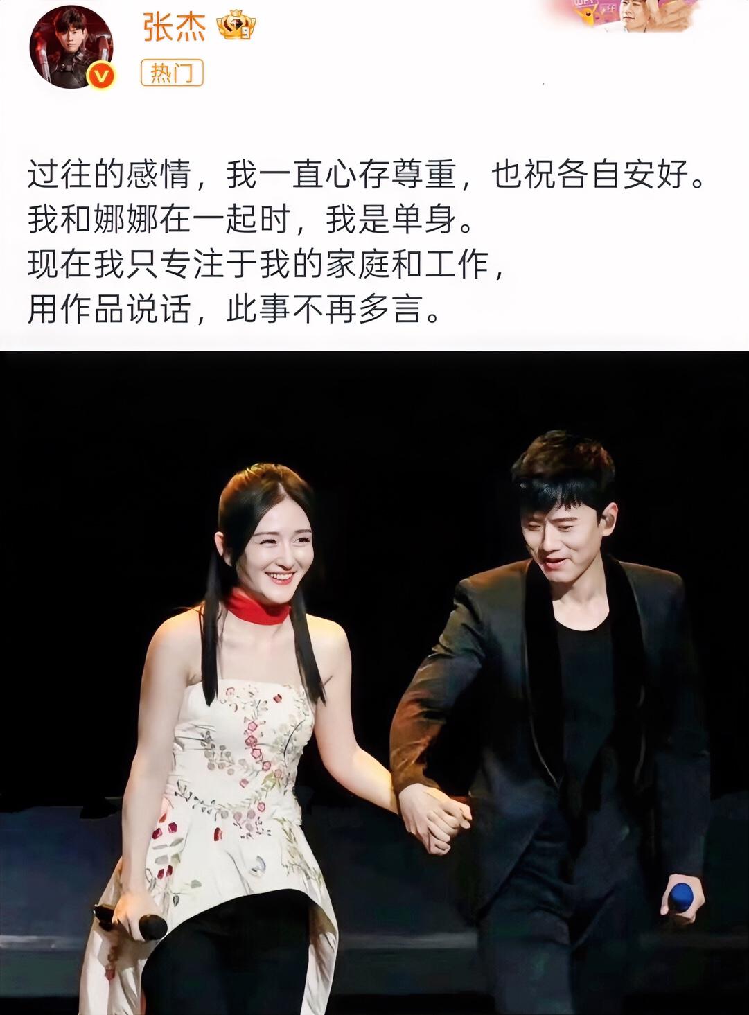 如果不是谢娜多事喊话要薛之谦道歉，也不会炸出来个前女友，本来是薛跟李的事，谢出来