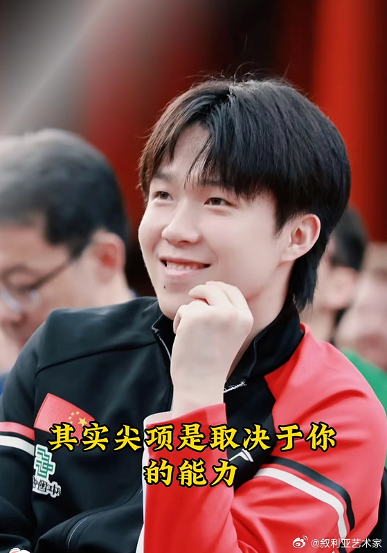 邓亚萍说地位越高兼项越多 邓亚萍直播里说得直白：“我们那时候世锦赛主力都是身兼三