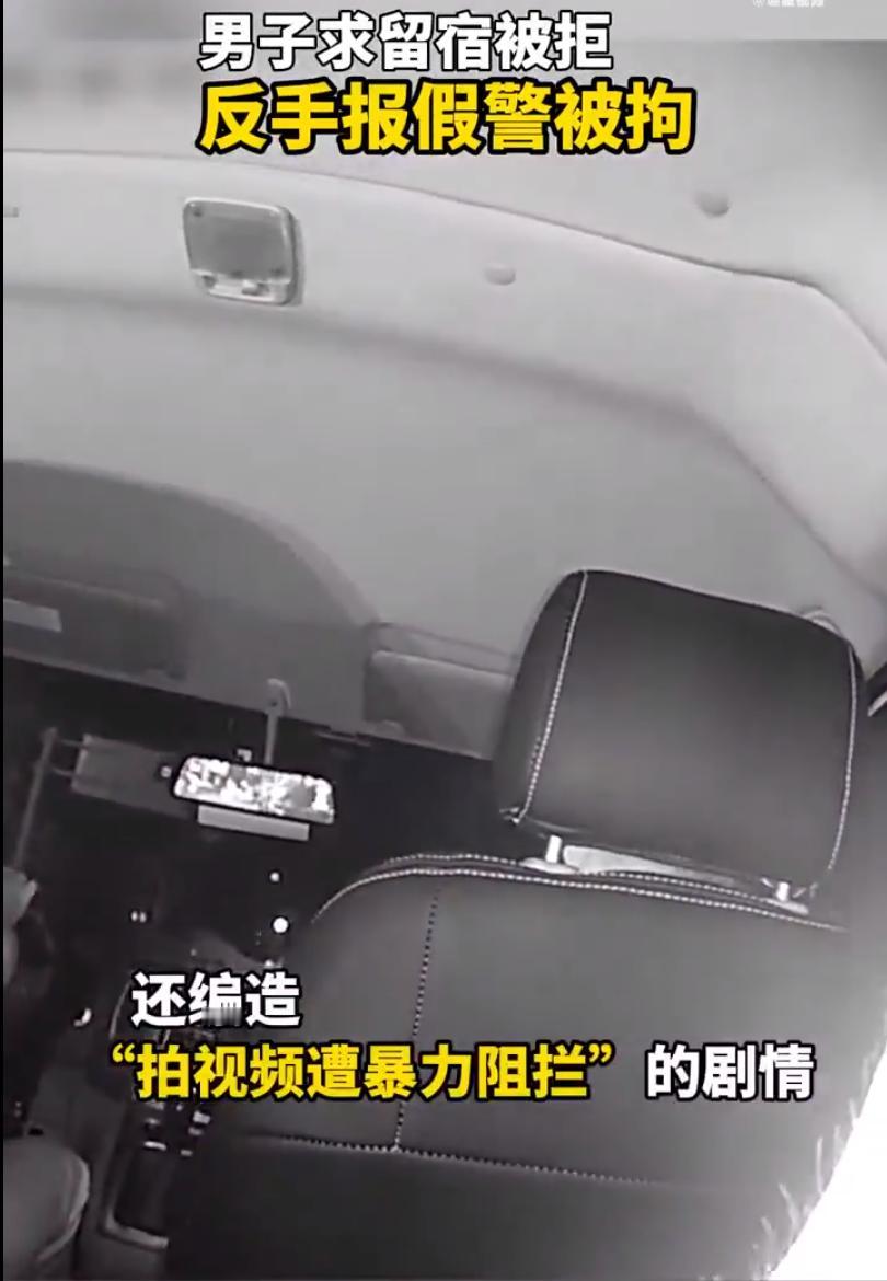 人啊，可别喝醉酒！喝醉了，容易泯灭人性，就会显露出动物的本性。
前不久，一天的凌