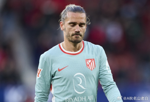 罗马诺以标志性的Here we go报道，格列兹曼今夏将自由身加盟美职联奥兰多城