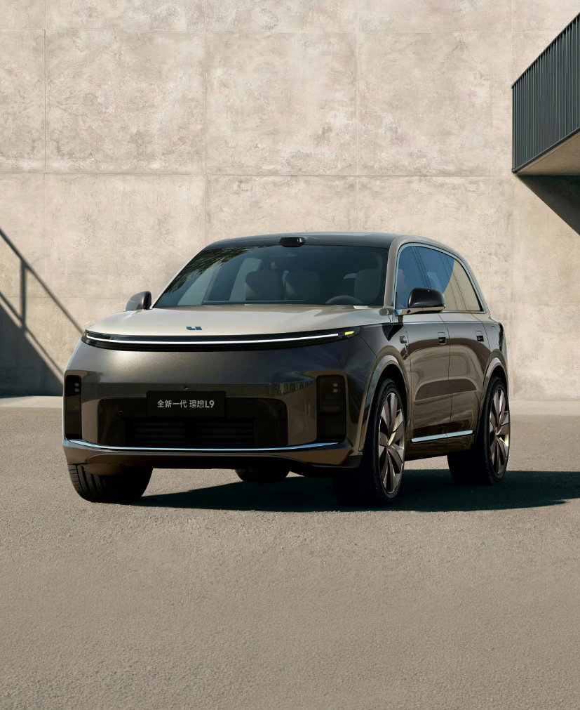 车若初见 新消息，理想L9 Livis登陆北京车展。官方定价55.98万元，计划