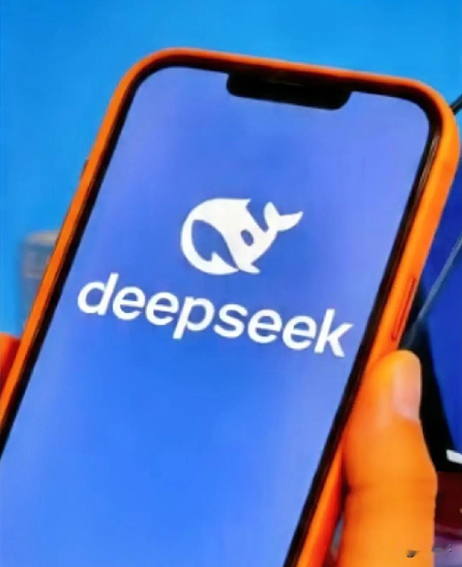 DeepSeek为何还要融资？表面上看，DeepSeek不缺钱，母公司幻方量化管