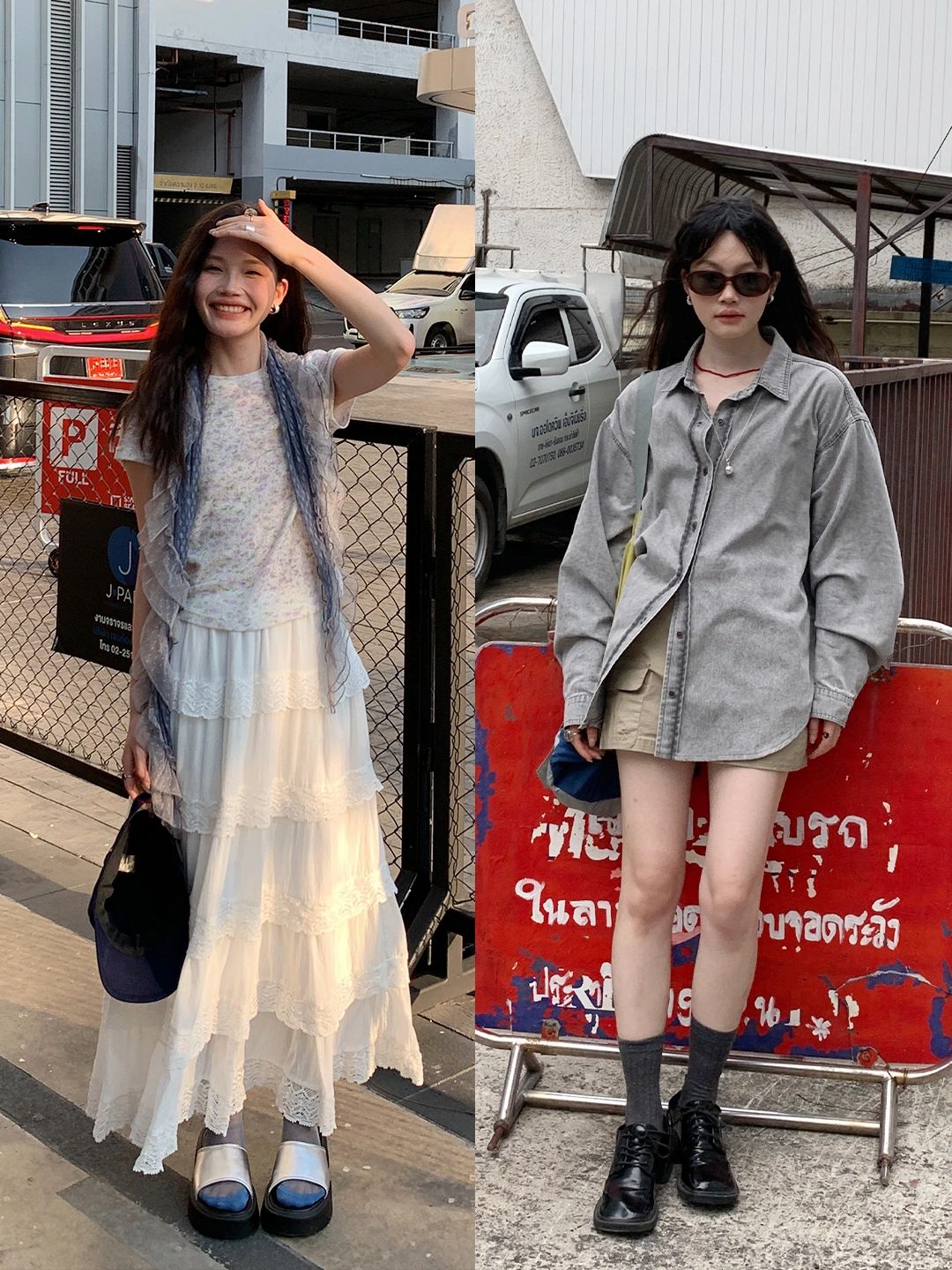OOTD I 14套不同样穿搭合集🔗