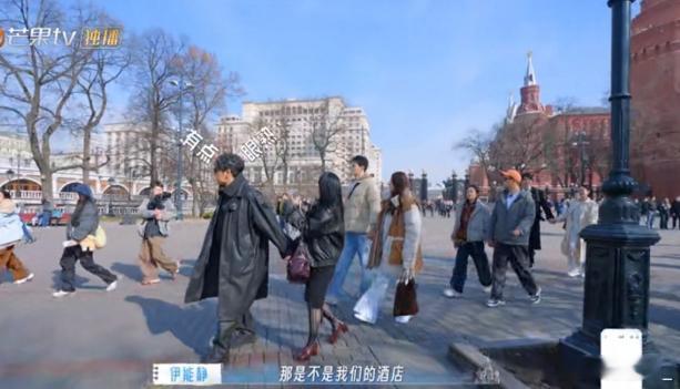 秦昊带队闹笑话。马頔车上损完还不够，下了车还要继续损。李纯也跟着起哄一直哈哈笑。