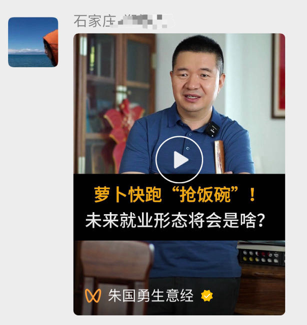 未来有钱可以多买几台智能电车，让它们自己出去给我挣钱，没电了自己回来充，充满再出