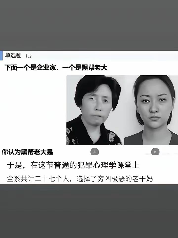 难道现在的年轻人们吃泡面都不买老干妈了吗？现在大学生们都这么节省了吗？
