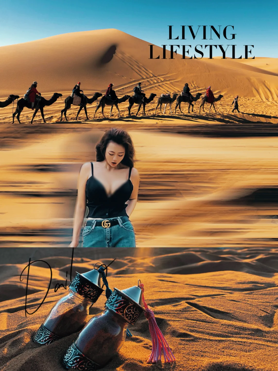 可我偏爱这荒凉又浪漫的“沙哈拉沙漠”🐫🌵