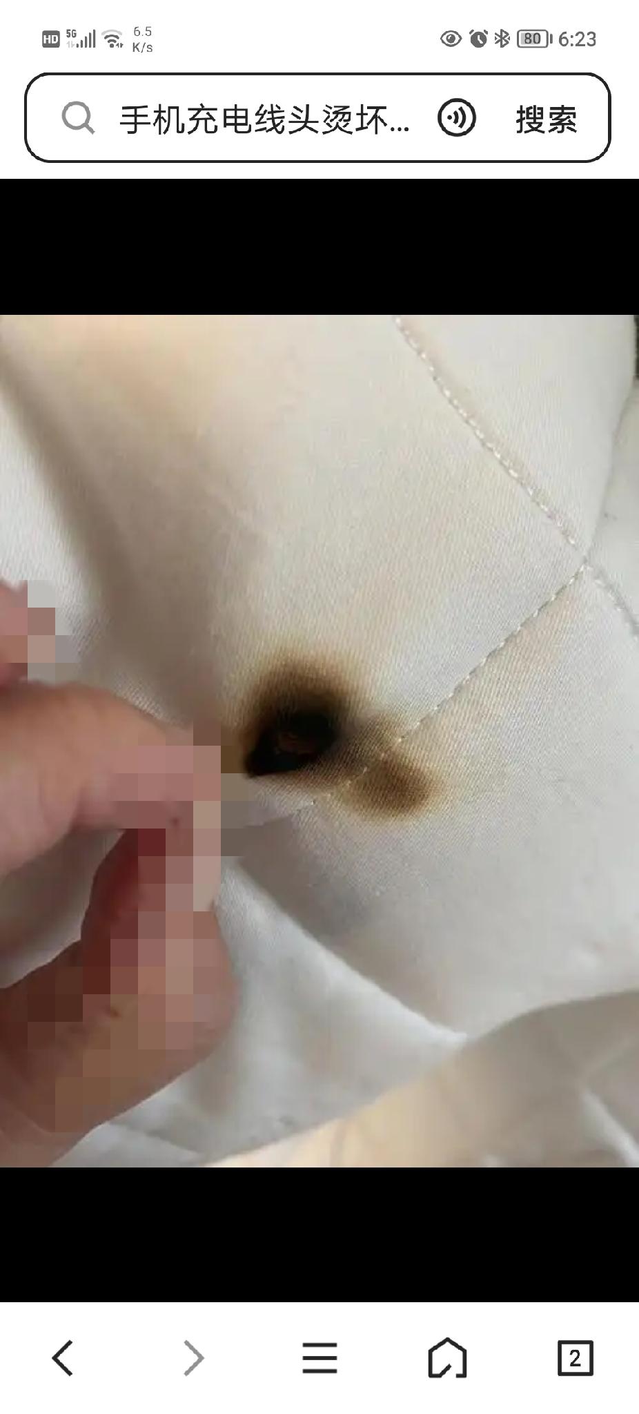 回家一看，冷汗都吓出来了

昨天，我刚骑车回来，老婆说她去菜市场一趟，我“嗯”了