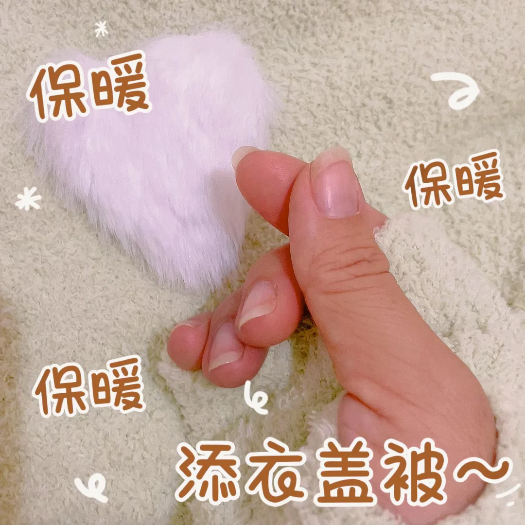 降温了，家长们又开始马虎不及时给孩子添衣