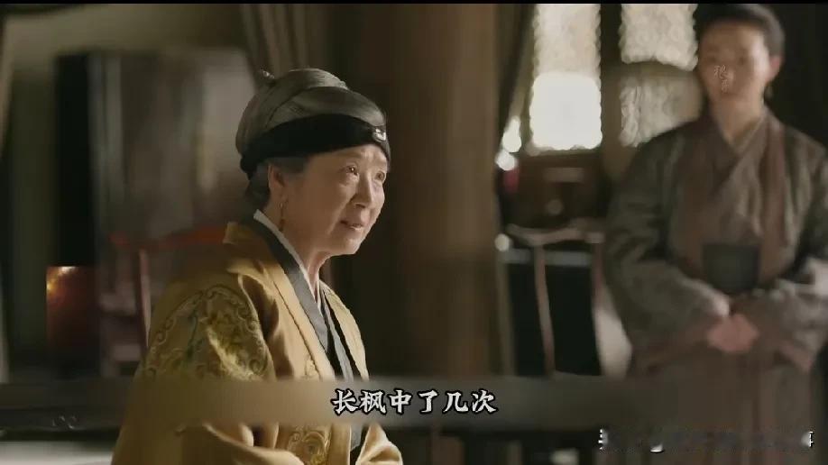 再看那场投壶赌雁的戏，简直把每个人的性子扒得明明白白。
 
袁家是真够恶心的——