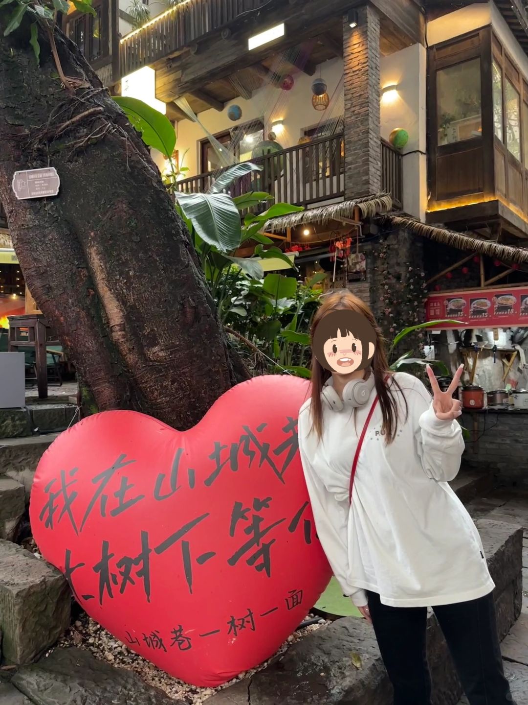 刚从重庆回来😭后劲太大了