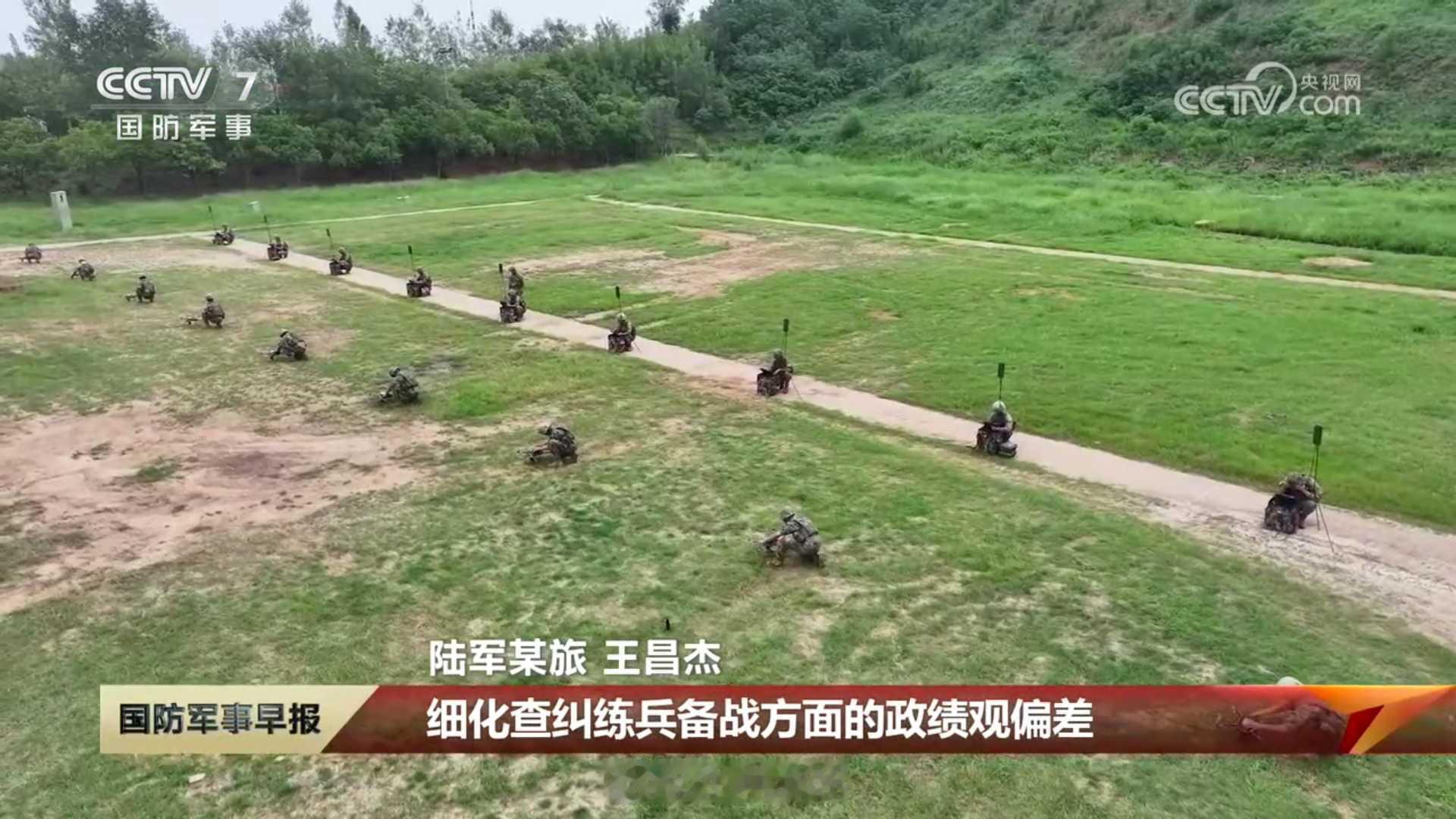 多轴侦察无人机飞控组