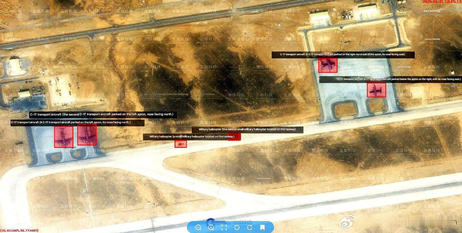 东大民营卫星公司公布美国中东军事资产高清卫星图，还特别标注型号和用途 (主要在卡