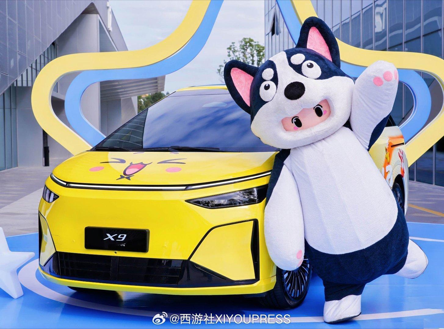 舞台C位已就位！小鹏X9超级增程，装得下全家幸福，也容得下远方想象。全球最长16