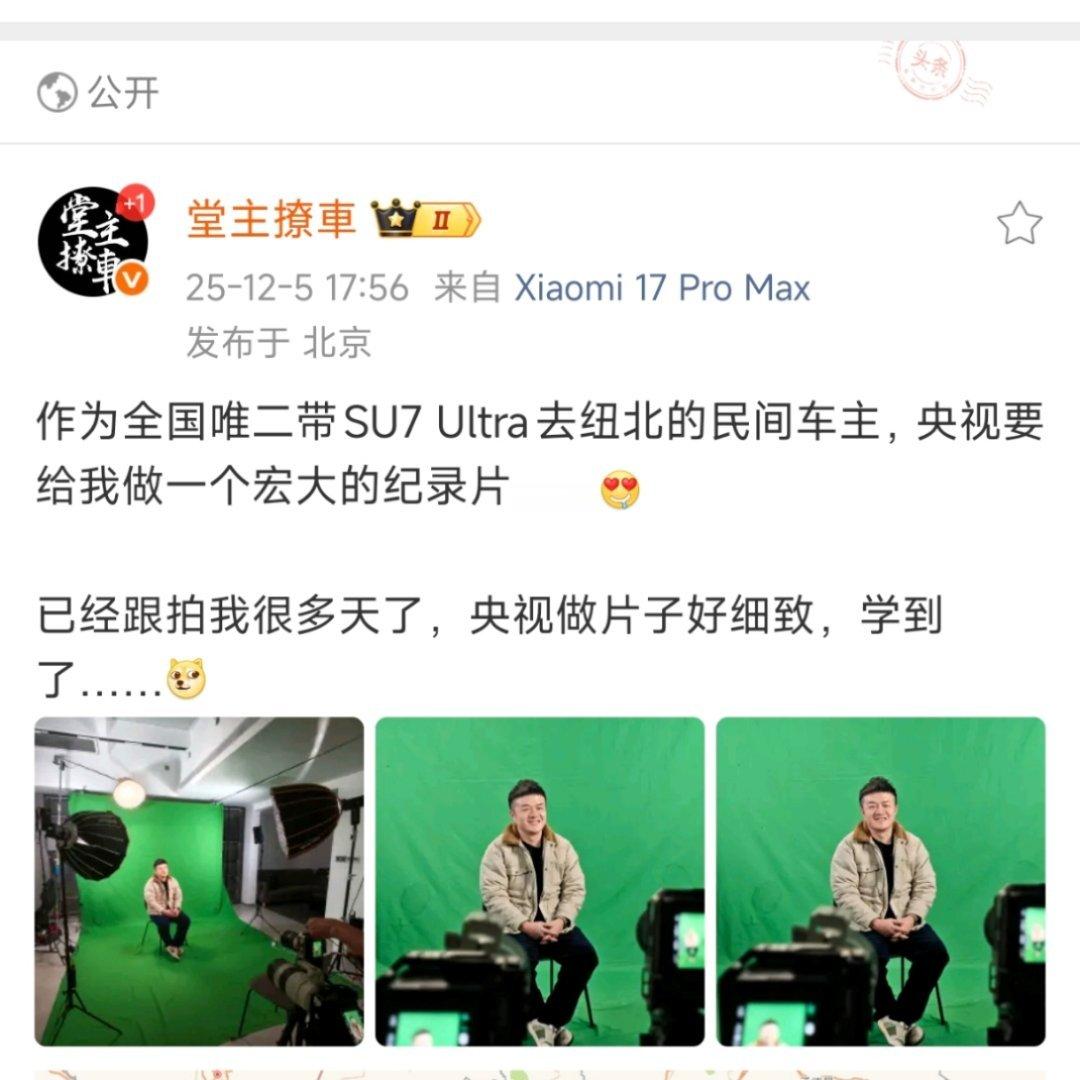 真正热爱汽车的媒体一定能带来正能量，不要玷污自己喜欢的东西。 