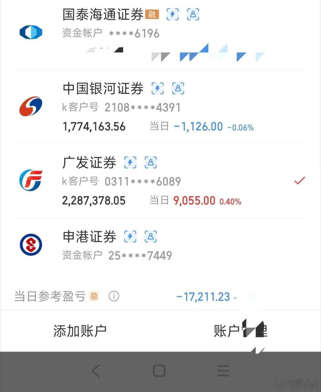 为了套你光刻机都造出来了 