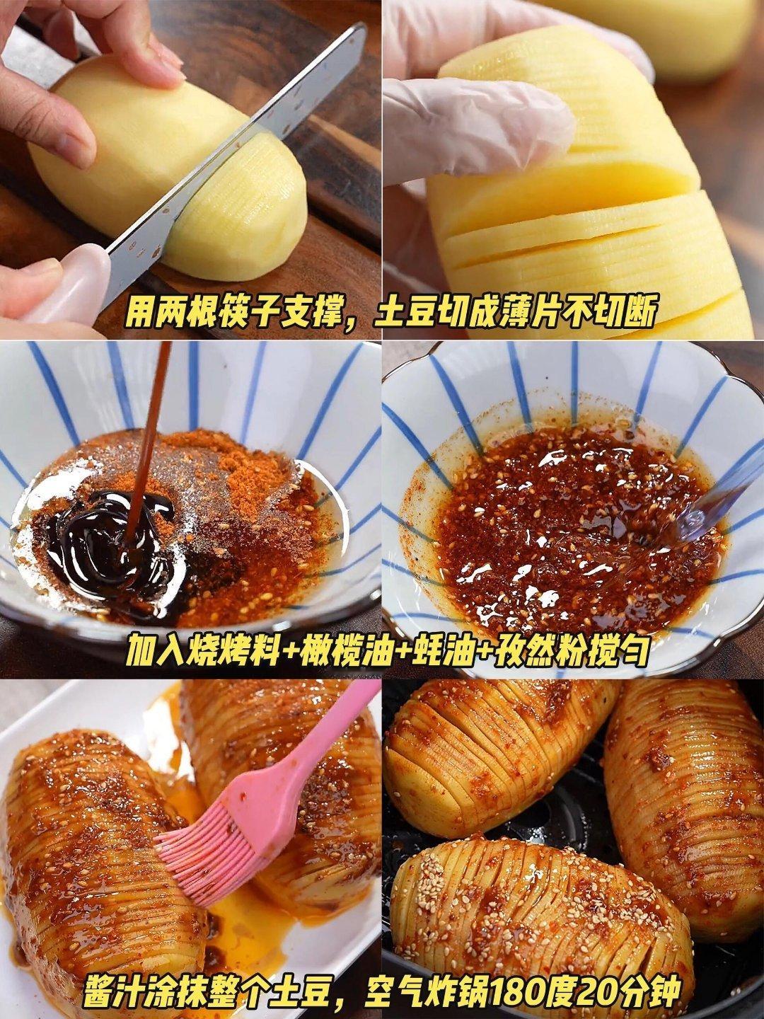 零食小吃  |风琴土豆是一道美味又有特色的零食，以下是其具体介绍： 食材选择 -