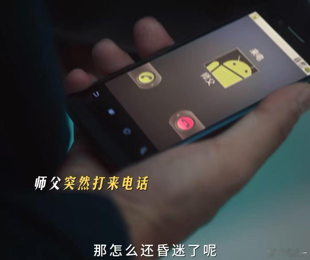 田曦薇 分不清标题和弹幕谁更好笑 追剧日常欢乐加倍，无厘头标题搭配神仙弹幕，每一