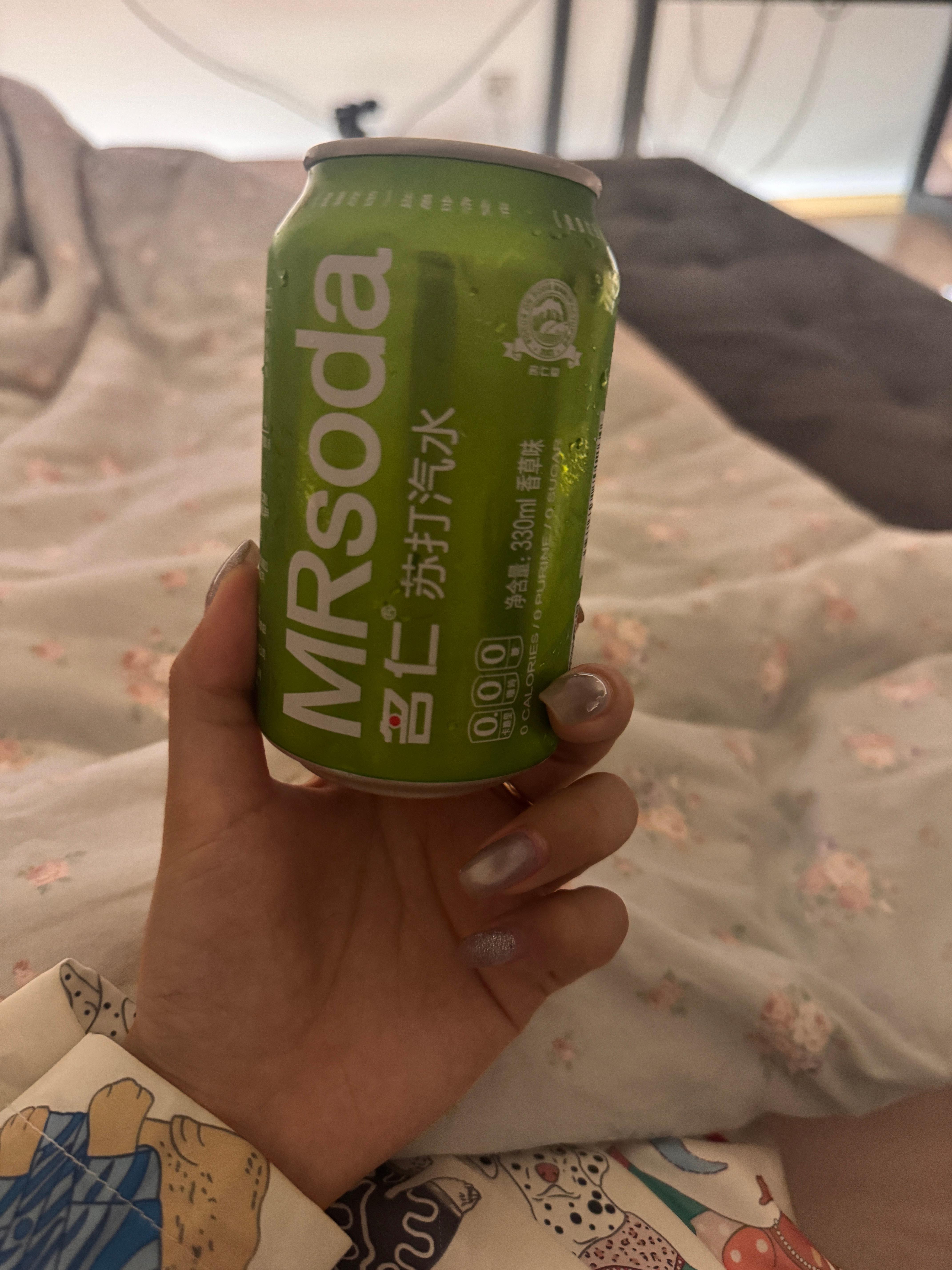 好huo 