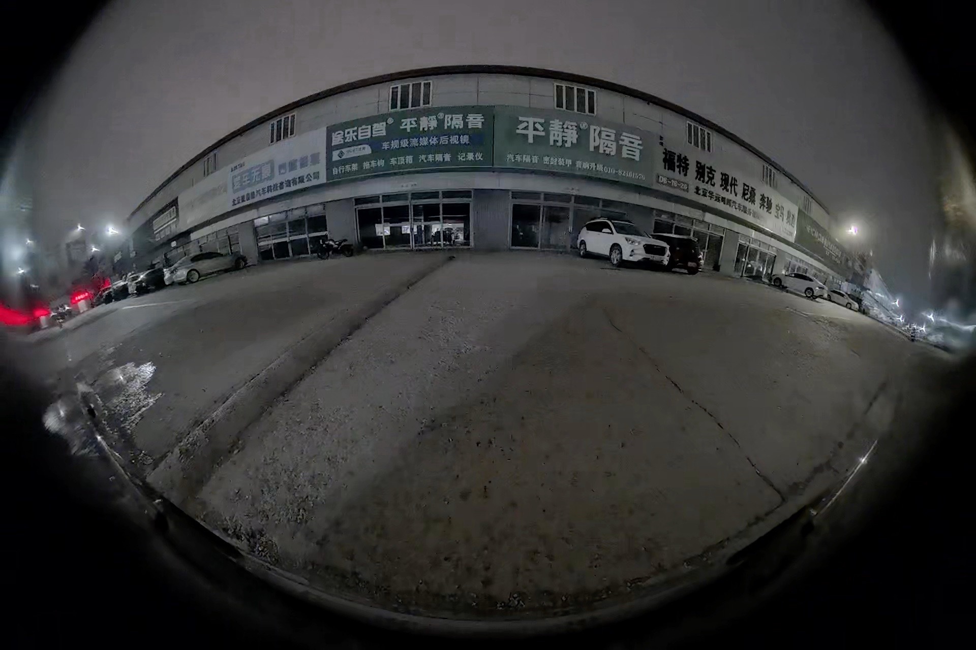 据说北京下冰雹了…我的华境S前阶段在张家口被冰雹砸了这两天正在维修厂做无痕修复那