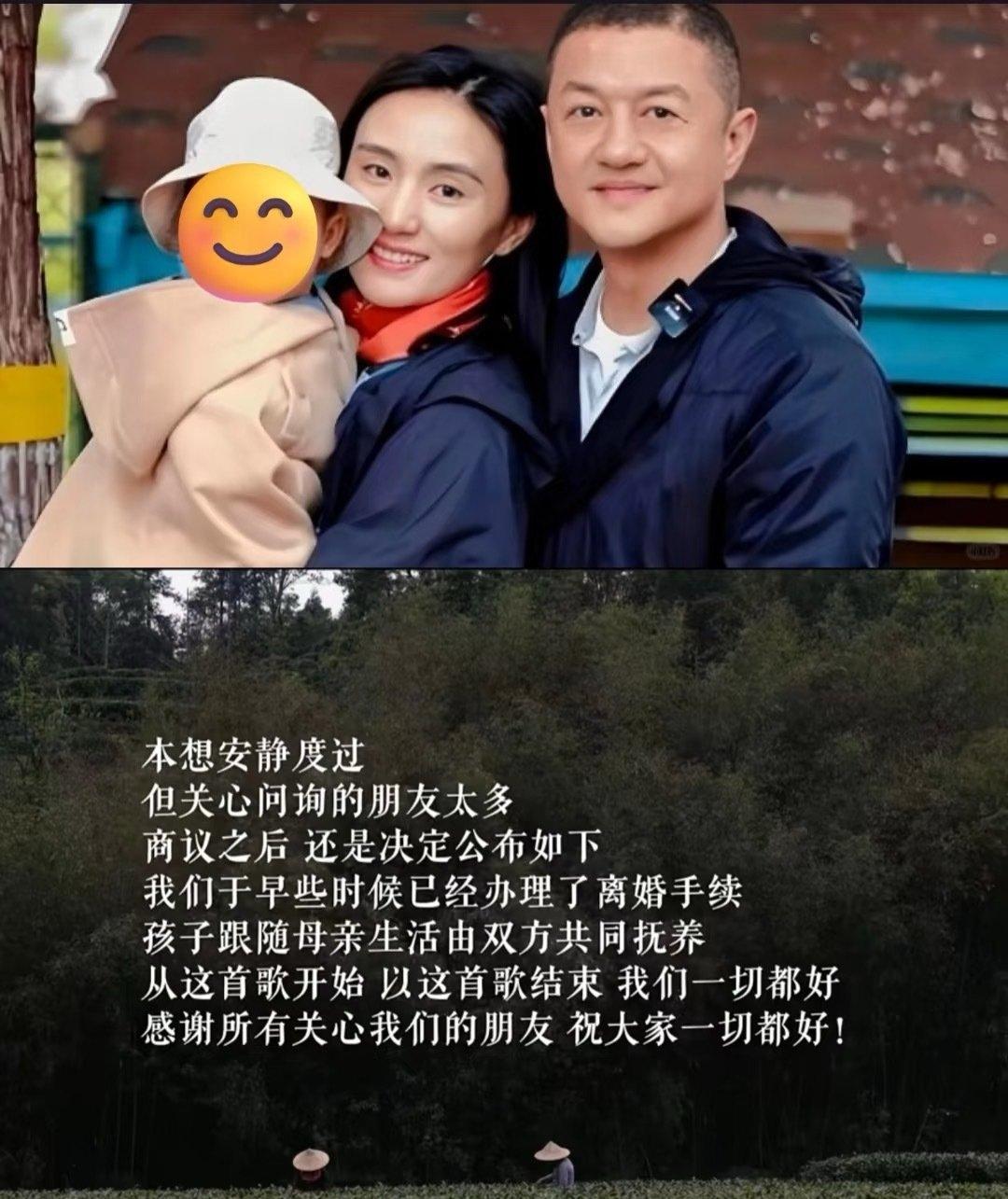 别猜李亚鹏为啥不结婚了！

直播卖茶到深夜的他，

早把日子过成了“事业局”。
