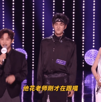 那英 这个高音只有你花老师能唱声鸣远扬 救命！张卓尔《黑风叙》飙到High D还