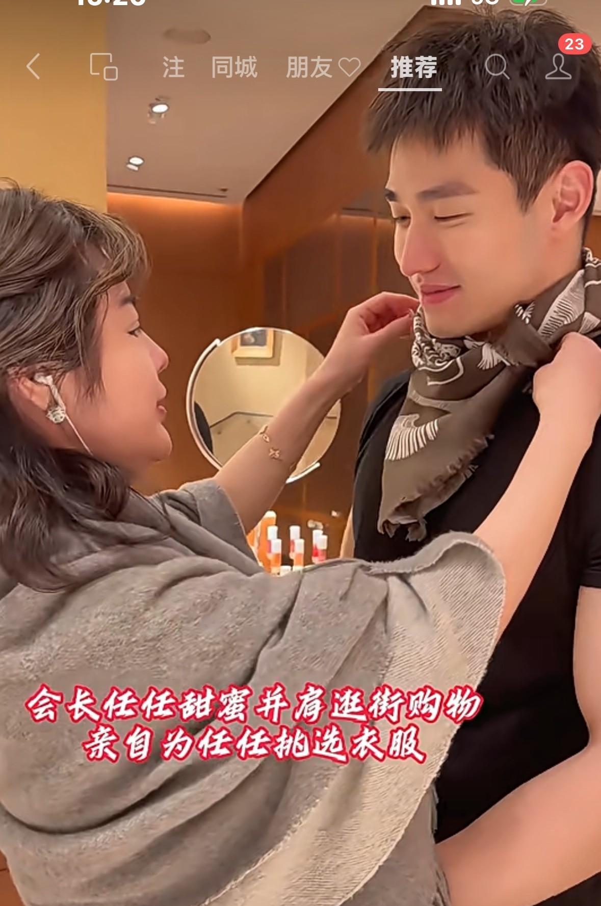 55岁的于文红穿着吊带炸街，身材辣过20岁小姑娘，更绝的是她带出来的新人任任，半