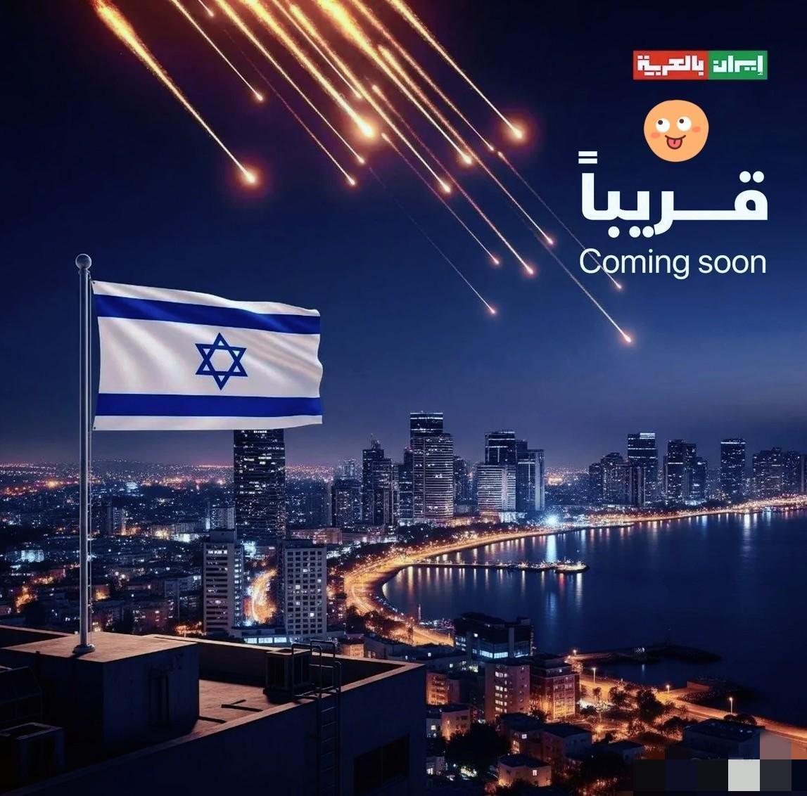 央视重磅曝雷！伊朗不再忍耐，三十只“硕鼠”深夜落网！

想当年苏莱曼尼被定点清除