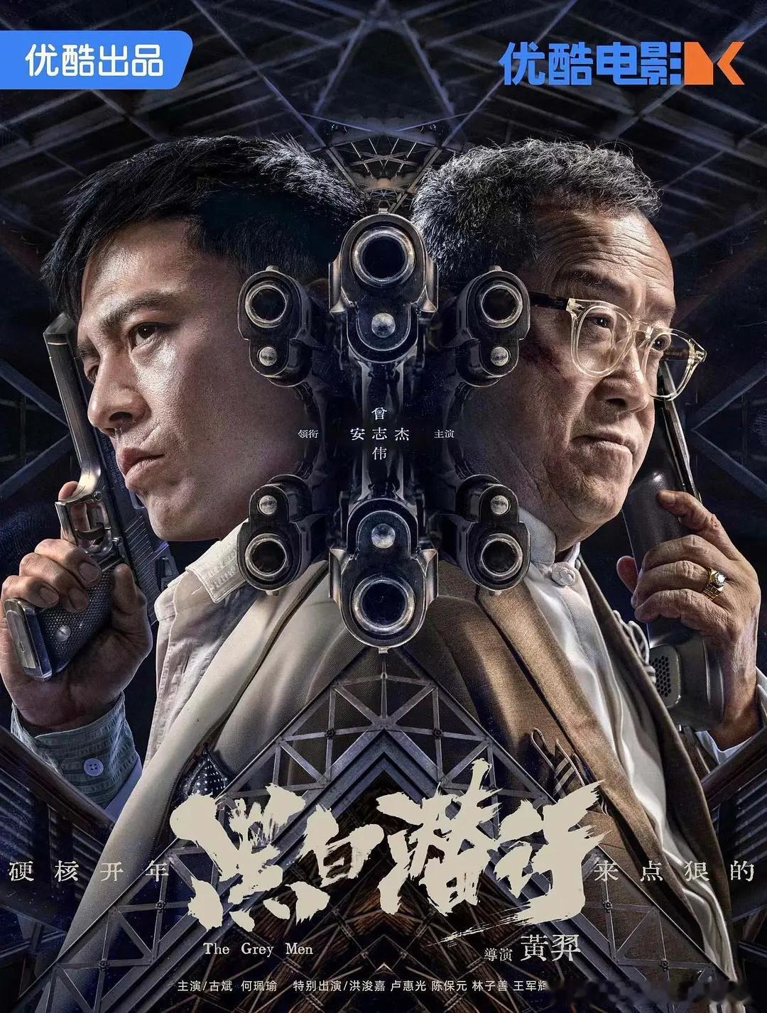旋转番位后又发现十字番位、L番位 娱乐圈被玩明白了哈哈哈哈哈哈哈哈哈哈哈哈哈哈哈