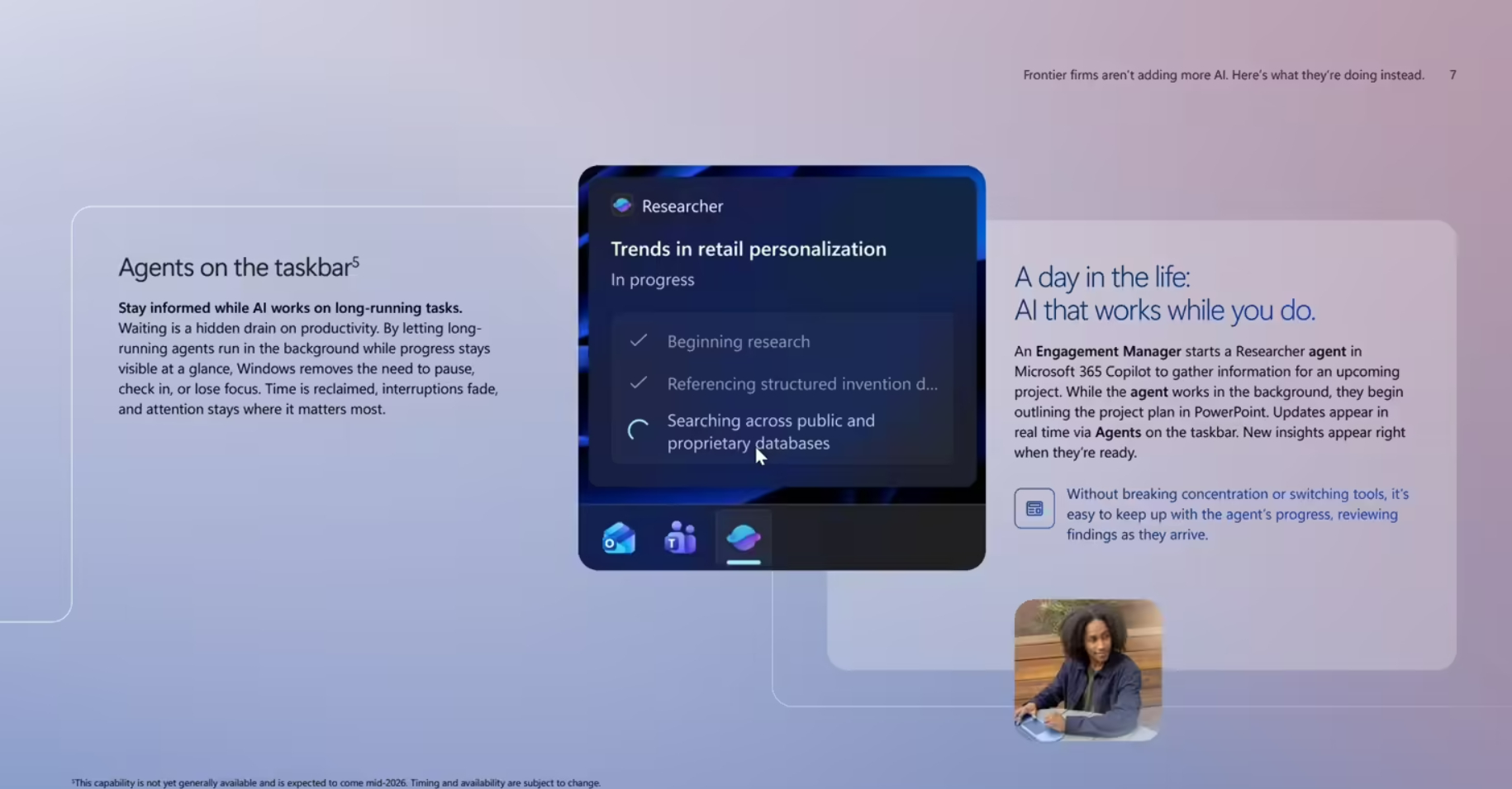微软将 Windows 11 系统定位为“AI OS”话虽然是这么说，但还是有几
